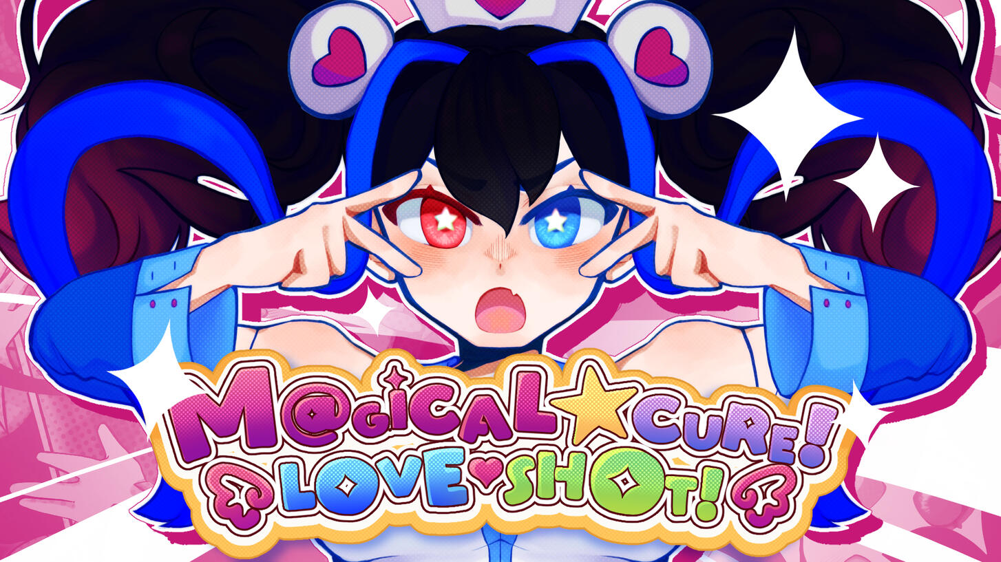 M@gical Cure! Love shot - PigeonAndRuko | Art, 3D model & animation